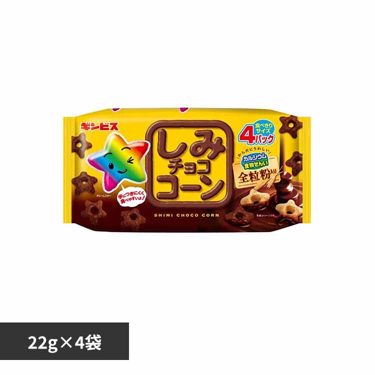 ���݃`���R�R�[�� ���݃`���R�R�[���S�����S�p�b�N �y�v���U�Z���N�g�z