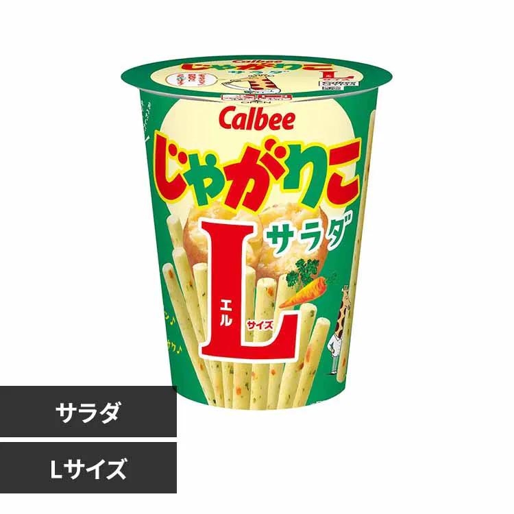 �ǉ����i�T���l�C��