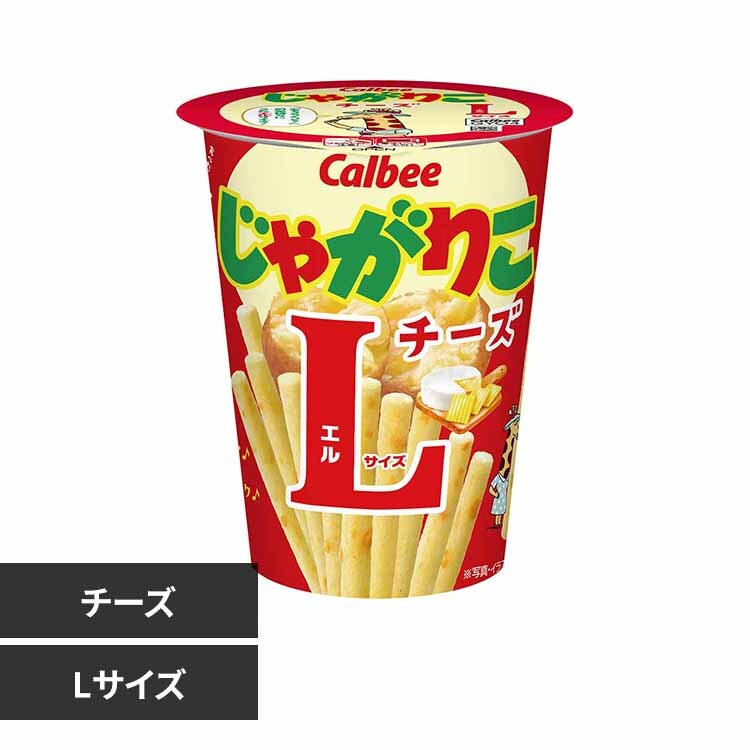 �ǉ����i�T���l�C��
