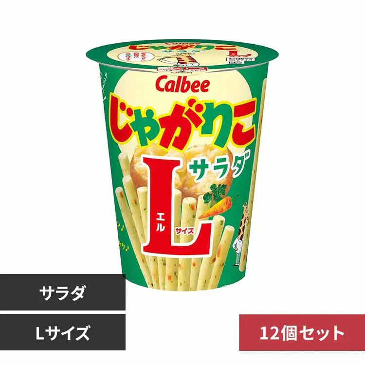 �ǉ����i�T���l�C��