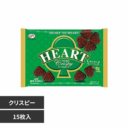 HEART �n�[�g�`���R���[�g�� �N���X�s�[_0