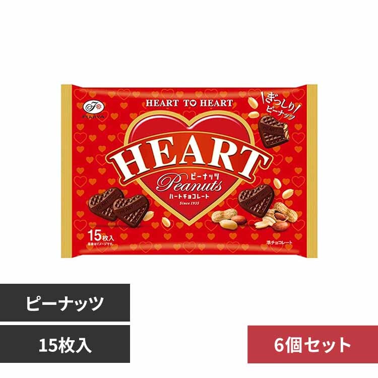 HEART 6�z�n�[�g�`���R���[�g�� �s�[�i�b�c�y�v���U�Z���N�g�z