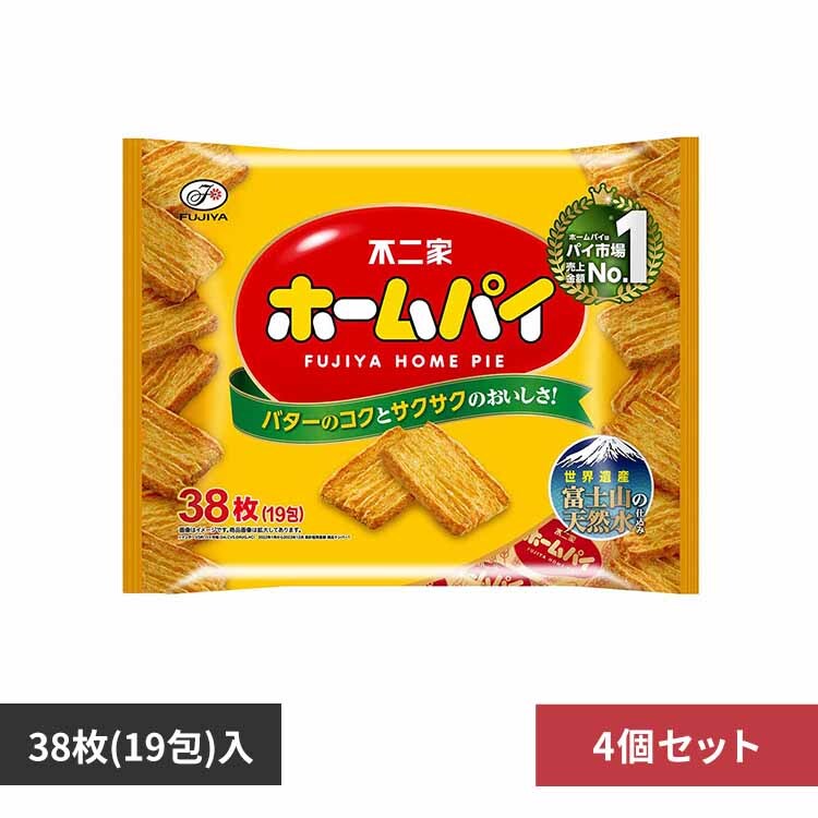 �z�[���p�C 4�z�z�[���p�C �y�v���U�Z���N�g�z