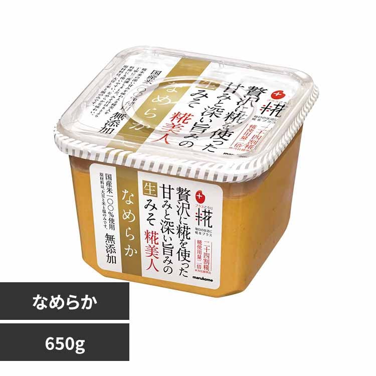 �v���X�� �v���X�� ���݂�����l 650g �Ȃ߂炩�y�v���U�Z���N�g�z