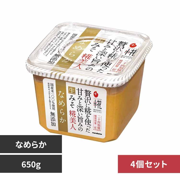 �y4�z�v���X�� ���݂�����l 650g �Ȃ߂炩