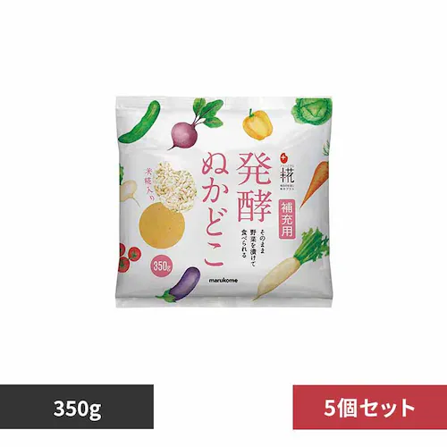 【5個】プラス糀 発酵ぬかどこ補充用 350g _0