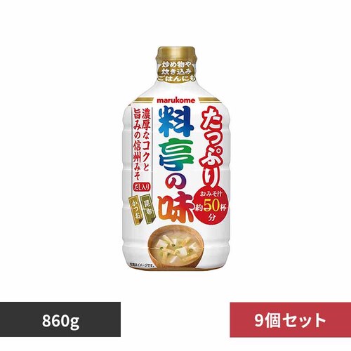 �y9�z�t�݂� �����̖� ��e�� 860g _0