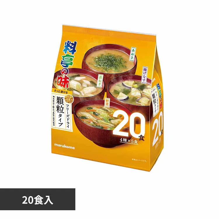 �ǉ����i�T���l�C��