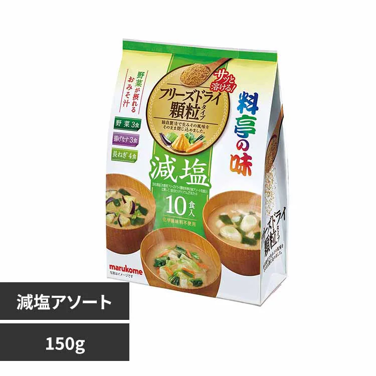 �ǉ����i�T���l�C��