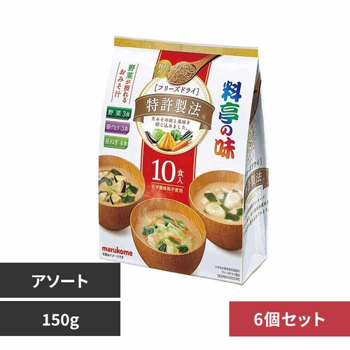 【6個】お徳用FD顆粒料亭の味 150g アソート_0