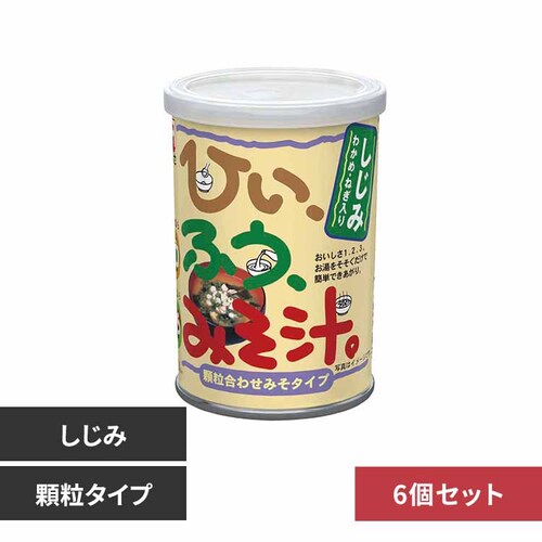 �y6�z���˂� �Ђ��ӂ��݂��` ������_0