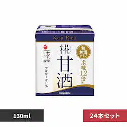 ��Î�LL ���b�`�� 130ml�~24�{ �y�v���U�Z���N�g�z