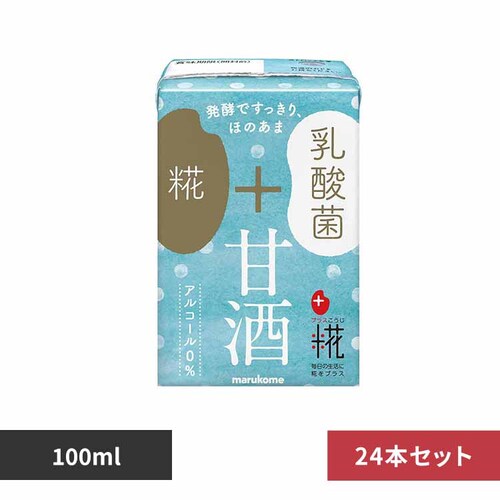 糀甘酒LL 乳酸菌 100ml×24本 _0