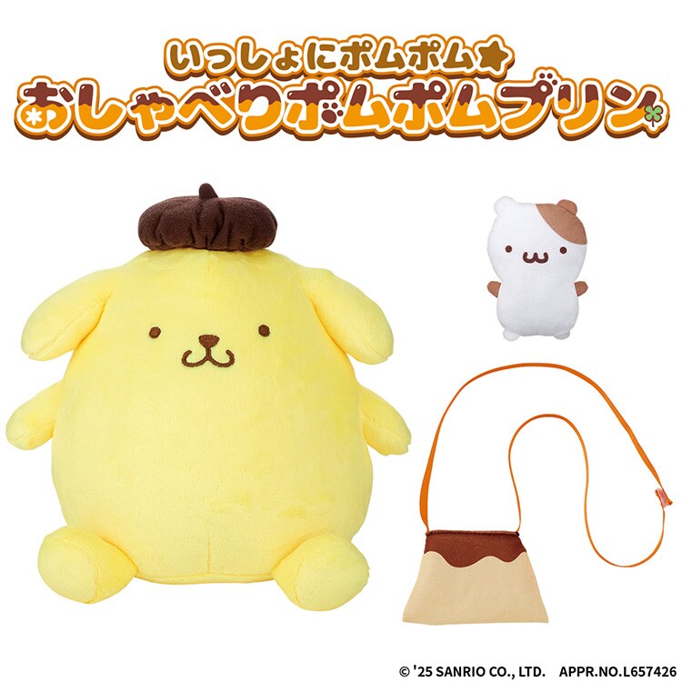 ��������Ƀ|���|����������ׂ�|���|���v���� �y�v���U�Z���N�g�z