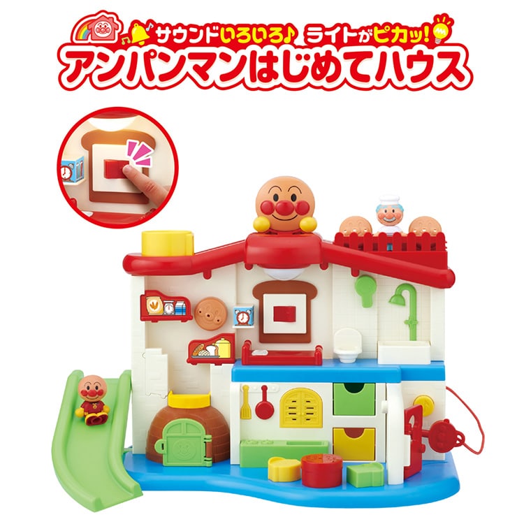 �T�E���h���낢��􃉃C�g���s�J�b�I�A���p���}���͂��߂ăn�E�X �y�v���U�Z���N�g�z