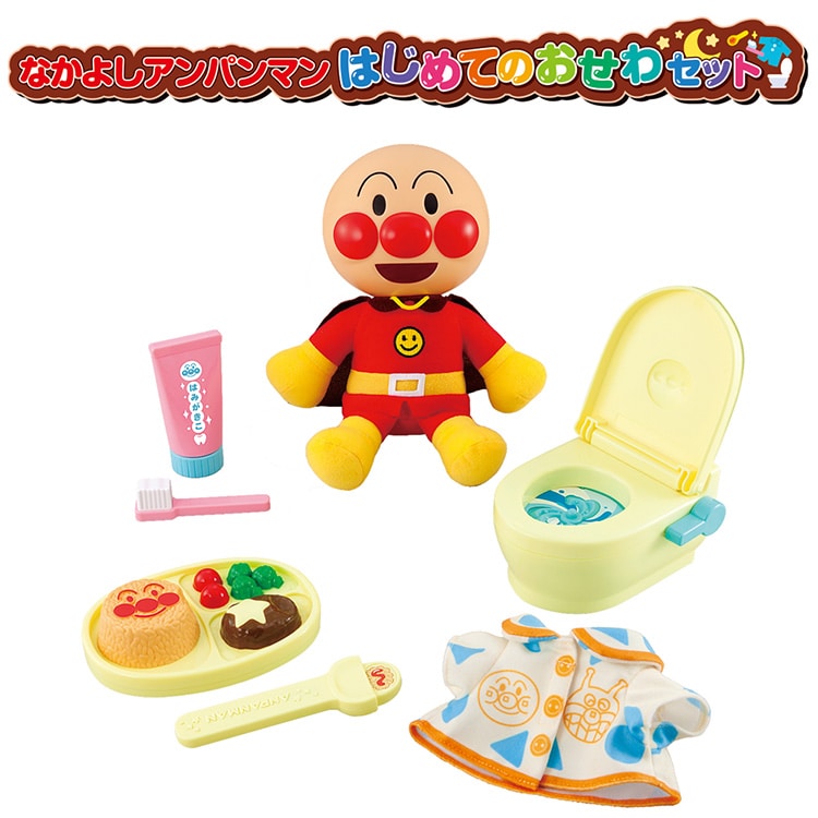 �Ȃ��悵�A���p���}�� �͂��߂Ă̂�����Z�b�g �y�v���U�Z���N�g�z