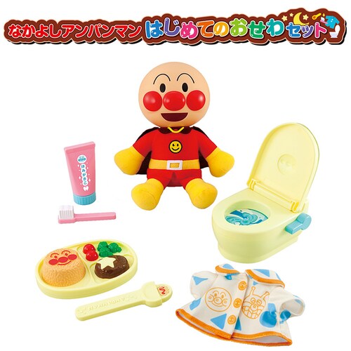 �Ȃ��悵�A���p���}�� �͂��߂Ă̂�����Z�b�g �y�v���U�Z���N�g�z_0