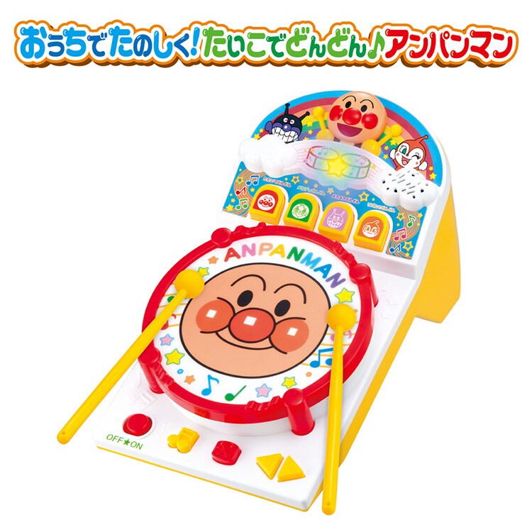 �������ł��̂����I�������łǂ�ǂ��A���p���}�� �y�v���U�Z���N�g�z