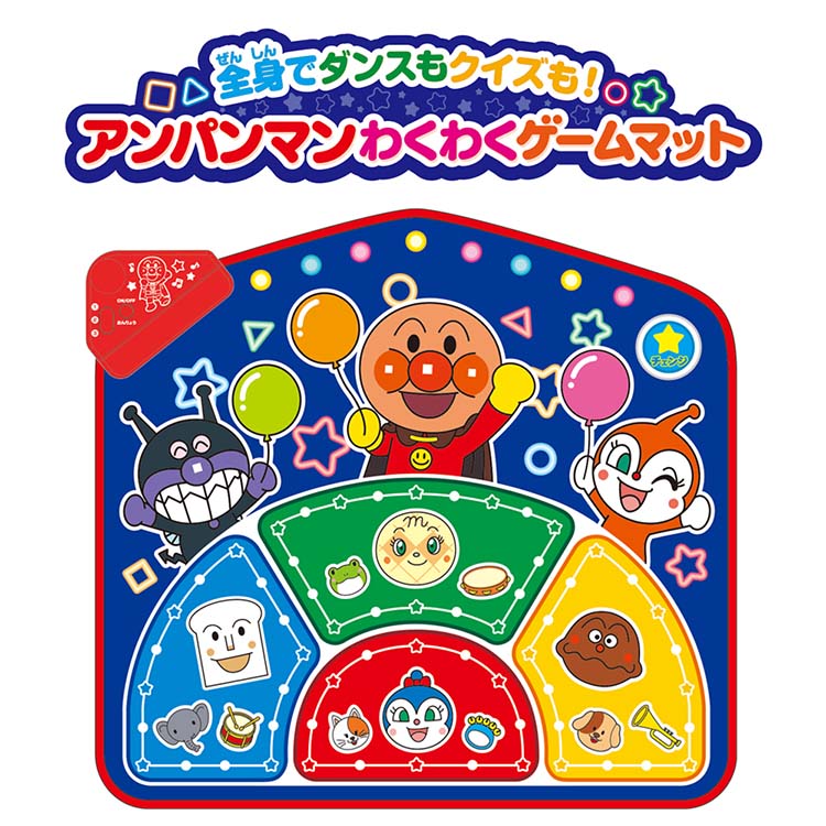 �S�g�Ń_���X���I�N�C�Y���I�A���p���}���킭�킭�Q�[���}�b�g �y�v���U�Z���N�g�z