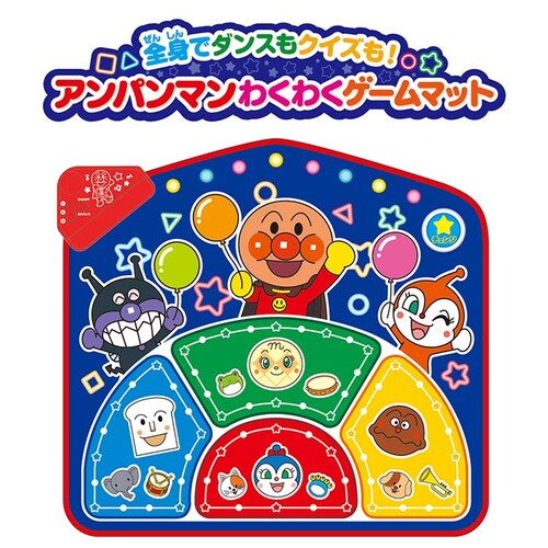 �S�g�Ń_���X���I�N�C�Y���I�A���p���}���킭�킭�Q�[���}�b�g �y�v���U�Z���N�g�z_0