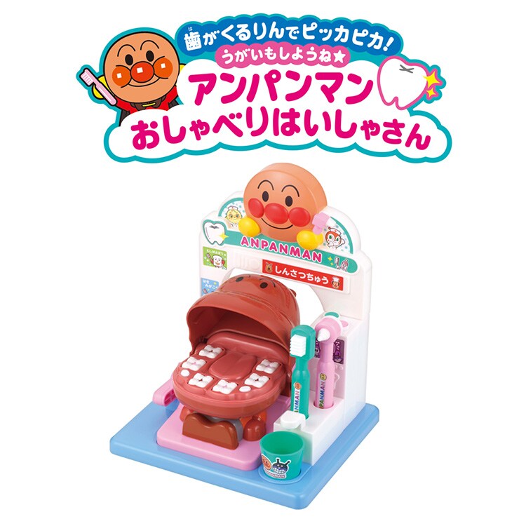 �ǉ����i�T���l�C��