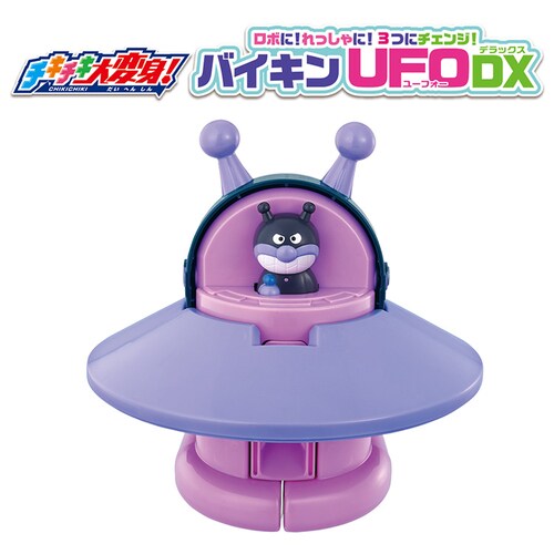 �`�L�`�L��ϐg�I���{�ɁI�������ɁI3�Ƀ`�F���W�I�o�C�L��UFO DX �y�v���U�Z���N�g�z_0