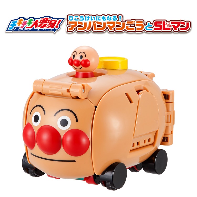 �`�L�`�L��ϐg�I�Ђ��������ɂ��Ȃ�I�A���p���}��������SL�}�� �y�v���U�Z���N�g�z