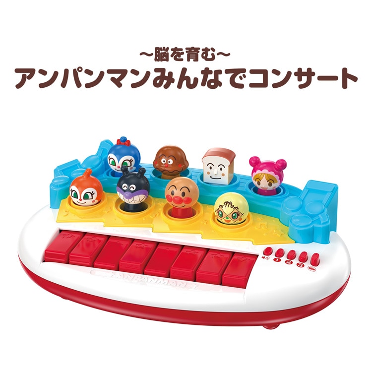 �`�]����ށ`�A���p���}���݂�ȂŃR���T�[�g �y�v���U�Z���N�g�z