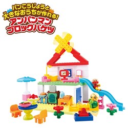 �p���������傤�Ƒ傫�Ȃ�����������I �A���p���}���u���b�N�o�P�c �y�v���U�Z���N�g�z