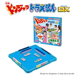 ���c�h���W�����h��������DX �y�v���U�Z���N�g�z