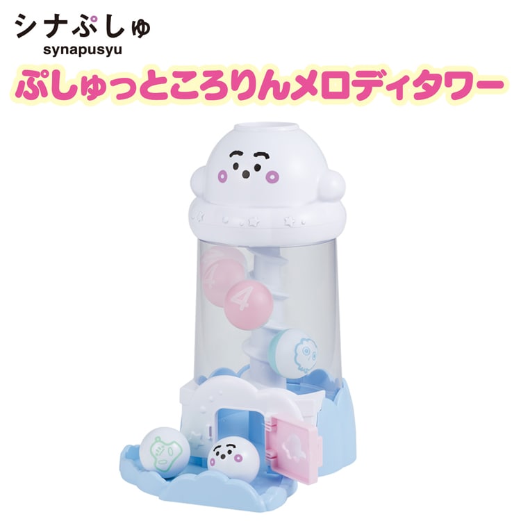 �V�i�Ղ��� �Ղ�����Ƃ����񃁃��f�B�^���[ �y�v���U�Z���N�g�z