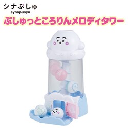 �V�i�Ղ��� �Ղ�����Ƃ����񃁃��f�B�^���[ �y�v���U�Z���N�g�z