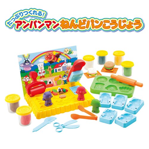 �����Ղ�����I�A���p���}���˂�ǃp���������傤 �y�v���U�Z���N�g�z_0