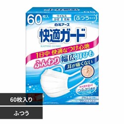 ���K�K�[�h ���K�K�[�h�}�X�N 60�� �ӂ��y�v���U�Z���N�g�z