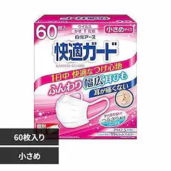 ���K�K�[�h ���K�K�[�h�}�X�N 60�� �����߁y�v���U�Z���N�g�z