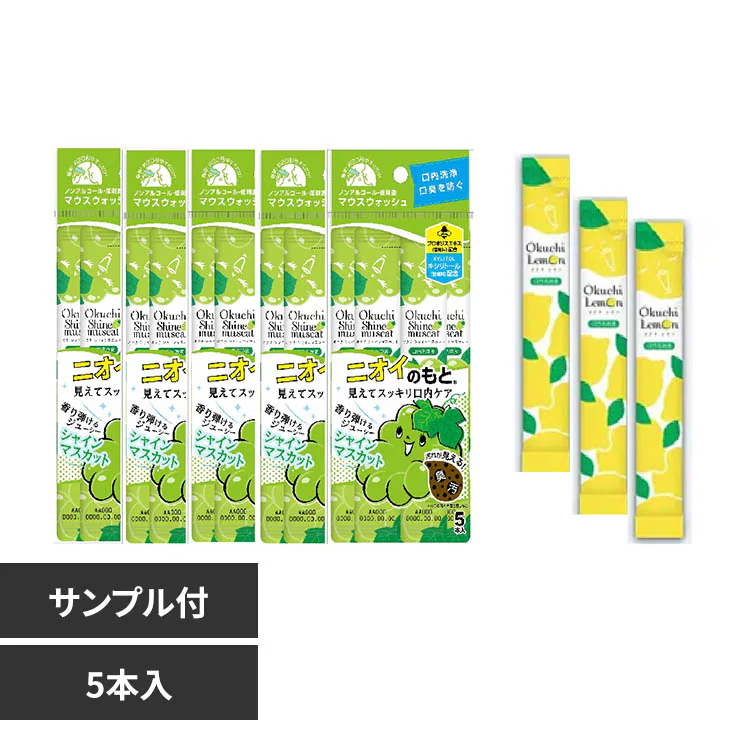 �ǉ����i�T���l�C��