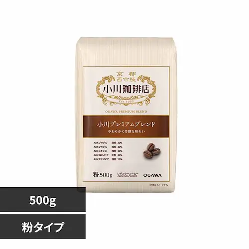小川珈琲店 小川プレミアムブレンド 粉500g_0