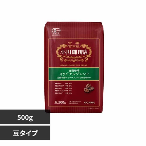 �������� ��������X �L�@���� �I���W�i���u�����h ��500g�y�v���U�Z���N�g�z_0