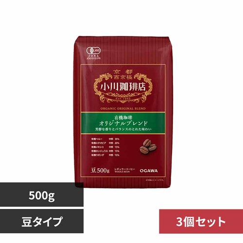 �������� �y3�R�z��������X �L�@���� �I���W�i���u�����h ��500g�y�v���U�Z���N�g�z_0