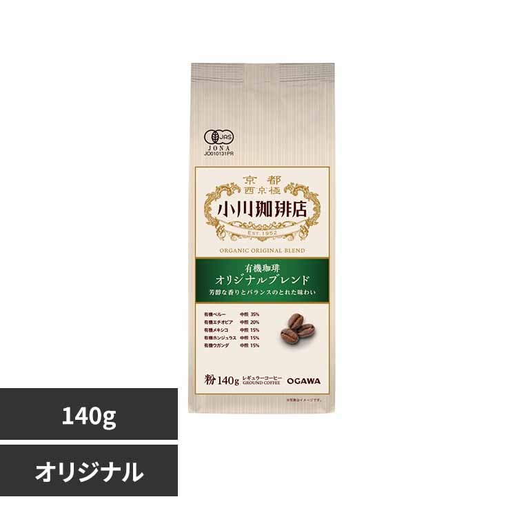 �������� ��������X �L�@���� �� �t�F�A�g���[�h���J�u�����h�y�v���U�Z���N�g�z