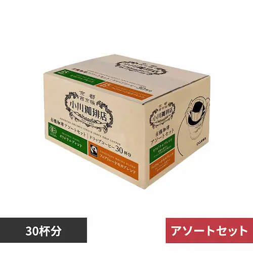 �������� ��������X �L�@���� �A�\�[�g�Z�b�g �h���b�v�R�[�q�[ 30�t�� �y�v���U�Z���N�g�z_0