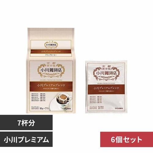 �������� �y6�R�z��������X �h���b�v�R�[�q�[ ����v���~�A���u�����h7�t���y�v���U�Z���N�g�z_0