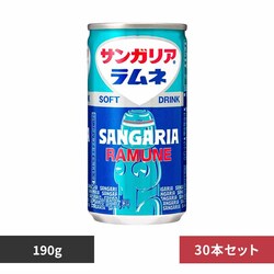 �y30�{�z�����l 190g 