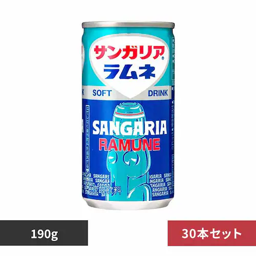 【30本】ラムネ 190g _0