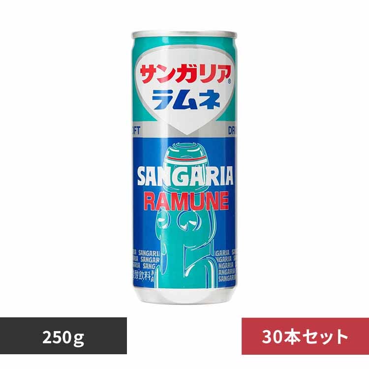 �y30�{�z�����l 250g 