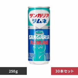 �y30�{�z�����l 250g 