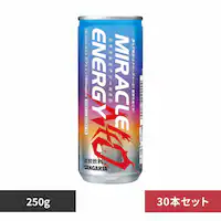 �y30�{�z�~���N���G�i�W�[NEO 250g �y�v���U�Z���N�g�z