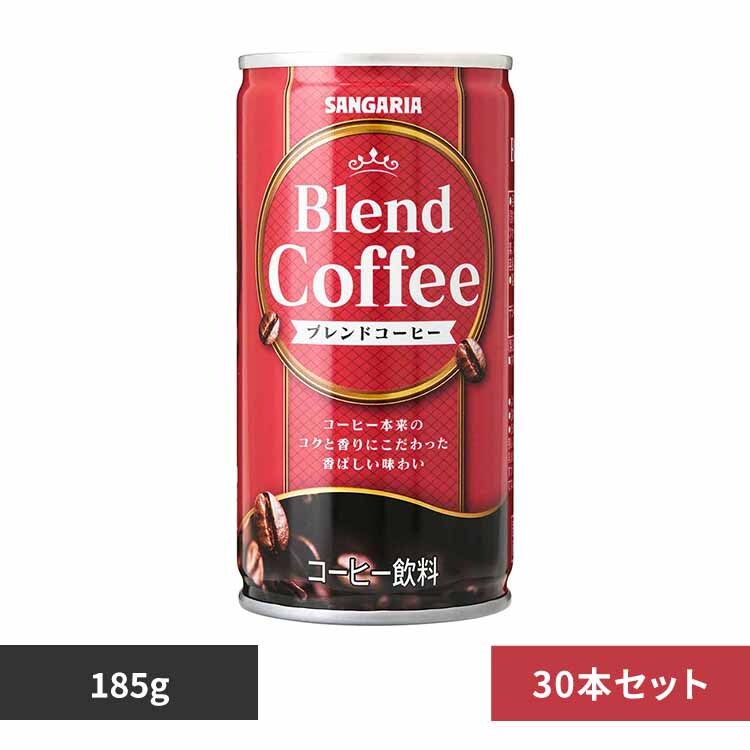 �y30�{�z�u�����h�R�[�q�[ 185g 