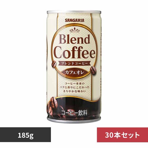 �y30�{�z�u�����h�R�[�q�[�J�t�F�I�� 185g _0