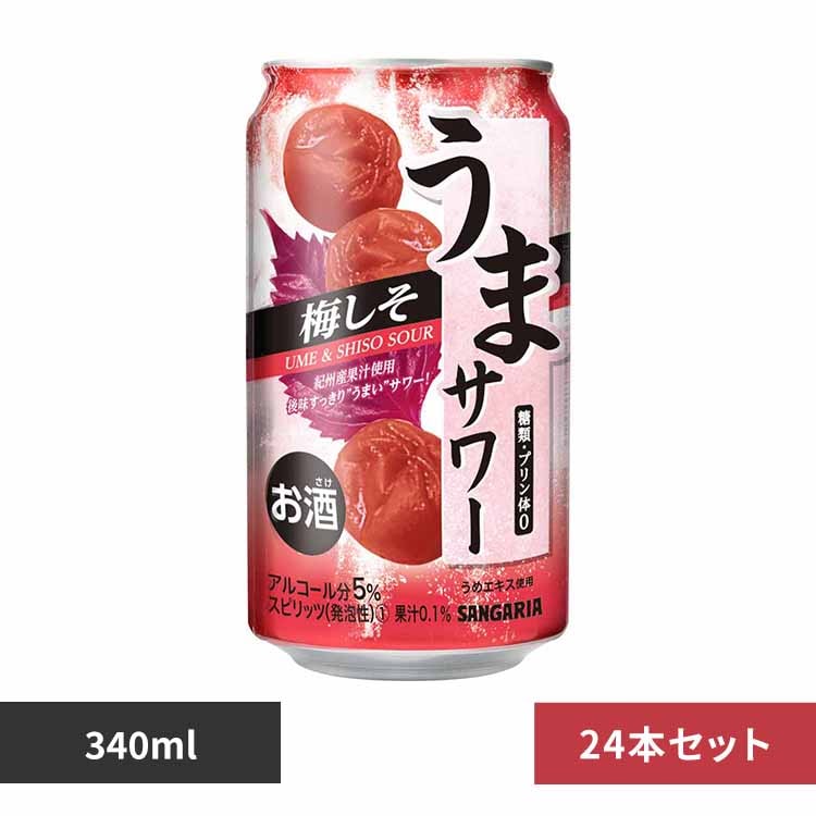 �y24�{�z���܃T���[ �~���� 340ml 